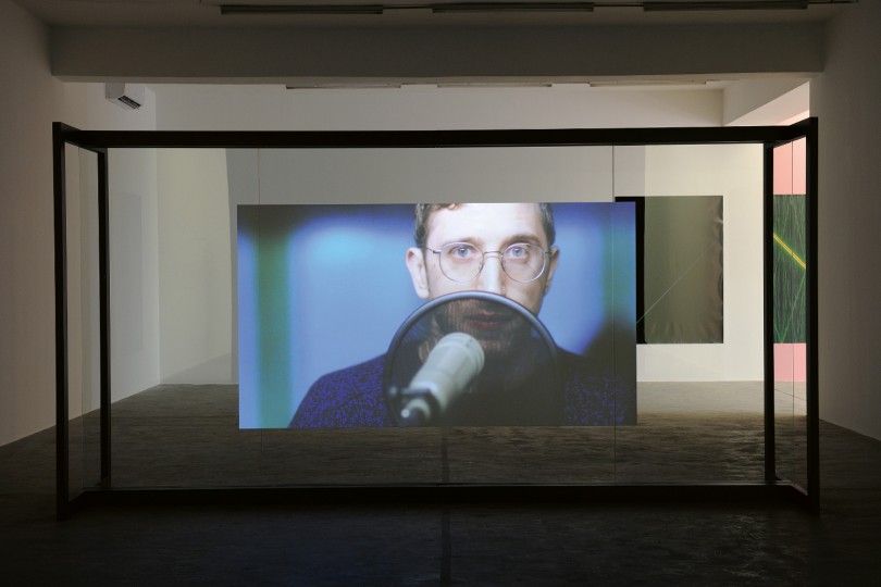 Lawrence Abu Hamdan - Walled Unwalled, 2018, 2018